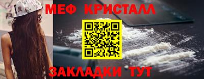а пвп мука Бузулук
