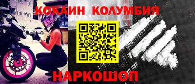 а пвп мука Бузулук