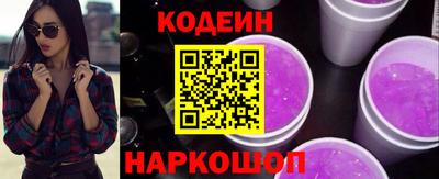 а пвп мука Бузулук
