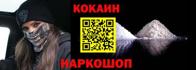 а пвп мука Бузулук
