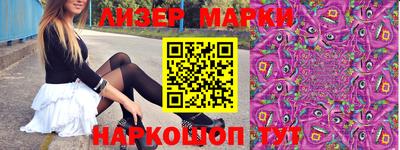 дурь Бугуруслан