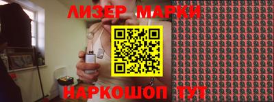 дурь Бугуруслан