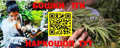 дурь Бугуруслан
