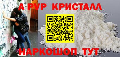 дурь Бугуруслан