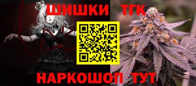 дурь Бугуруслан