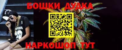 а пвп мука Бузулук