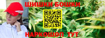 таблы Будённовск