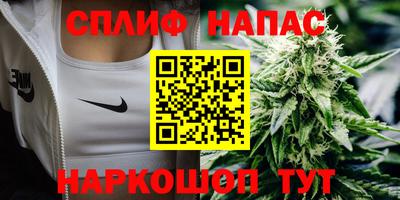дурь Бугуруслан