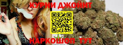 дурь Бугуруслан