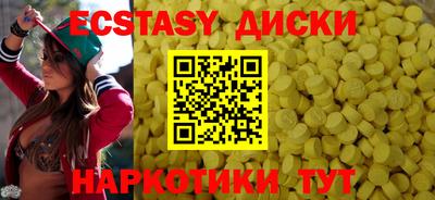 а пвп мука Бузулук