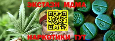 а пвп мука Бузулук