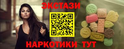 а пвп мука Бузулук