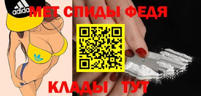 а пвп мука Бузулук