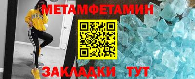 а пвп мука Бузулук