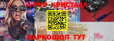 дурь Бугуруслан