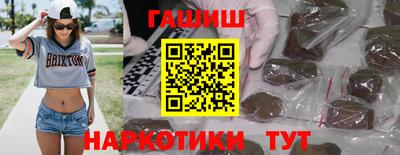 дурь Бугуруслан
