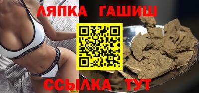 а пвп мука Бузулук