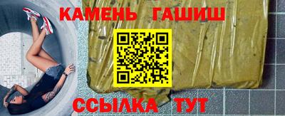 дурь Бугуруслан