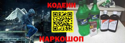 дурь Бугуруслан